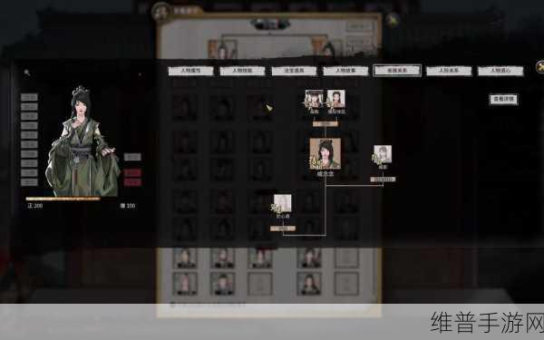 鬼谷八荒一品金丹达成秘籍大公开