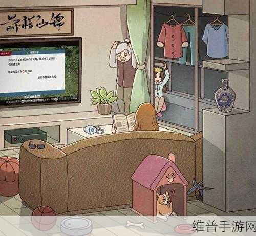 中国式班主任模拟器,解锁超搞笑卡通漫画风休闲闯关新体验