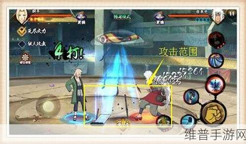 忍者时刻装备合成秘籍大揭秘