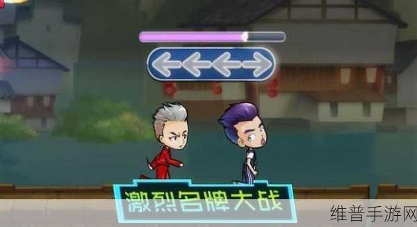 奔跑的球王,畅享休闲跑酷新体验手游下载全攻略