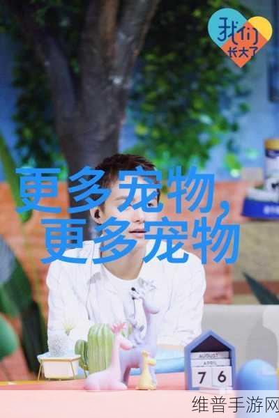 今日吃瓜黑料 - 911爆料-黑料吃瓜网 吃瓜有理 爆料无罪:今日八卦速递 - 热门娱乐新闻分享社区【专题】