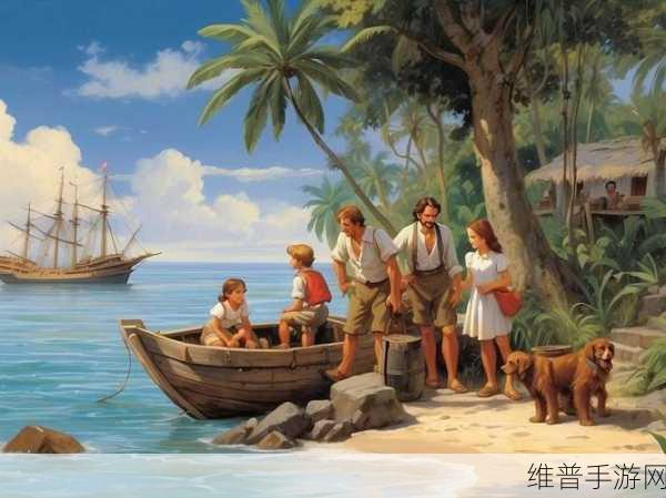 海角在线：海角冒险【专题】