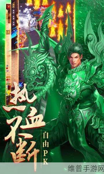 亚洲人成色77777改网址了吗：亚洲热门手游攻略大全【专题】