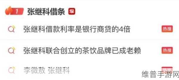 万篇长征 - 黑料不打烊往期内容：万篇精选 - 热门内容合集【专题】