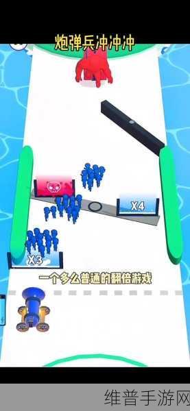 高度比赛游戏下载，探索简单轻松有趣的多人竞技新世界