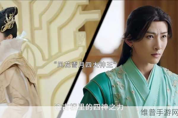 男男之间一起嗟嗟嗟很痛预告片：兄弟情深：并肩作战的热血之旅【专题】