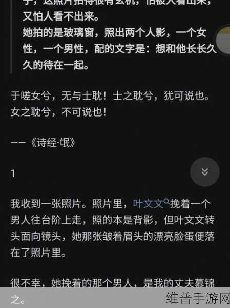 男男之间一起嗟嗟嗟很痛预告片：兄弟情深：并肩作战的热血之旅【专题】