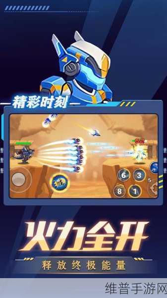 爪生成器游戏安卓版下载全攻略,解锁休闲闯关新乐趣