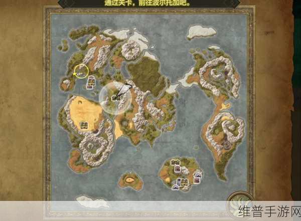 勇者斗恶龙 3转职秘籍大公开