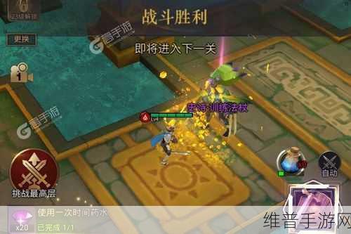 盛唐风华再现,花舞宫廷正式版下载安装最新版全攻略