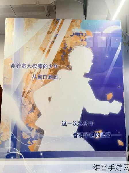 恋与制作人停服了吗:恋与制作人:我们的故事还在继续【专题】