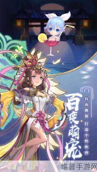 九州异闻录手机版，探索仙侠世界的回合制角色扮演盛宴