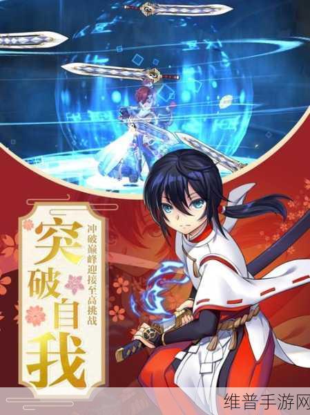 九州异闻录手机版，探索仙侠世界的回合制角色扮演盛宴