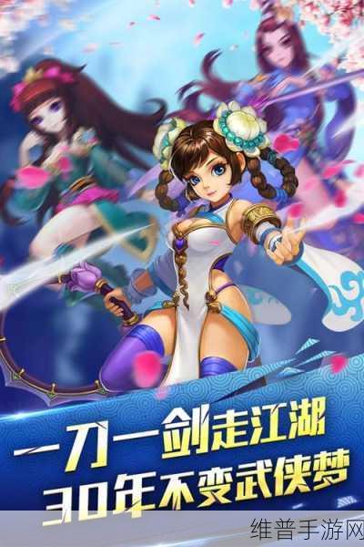 小小五千年单机离线版，策略战争新体验