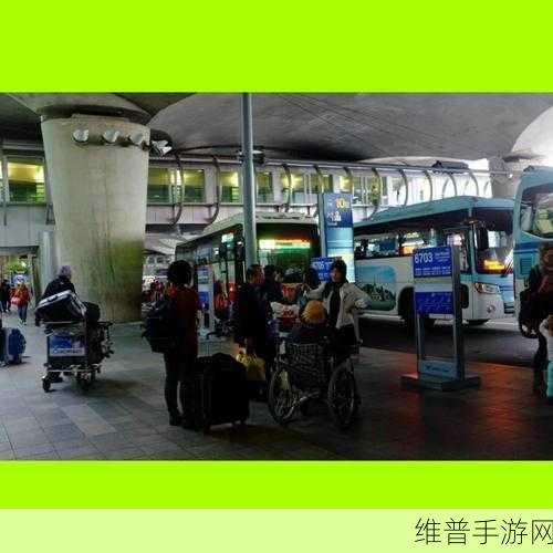 售票员用小xue查票20路：20路巴士大冒险：查票员的智慧挑战【专题】