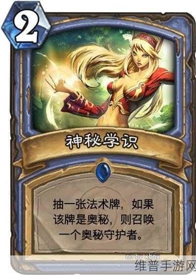 国产无人区码卡二卡三：荒野求生：神秘卡牌探险【专题】