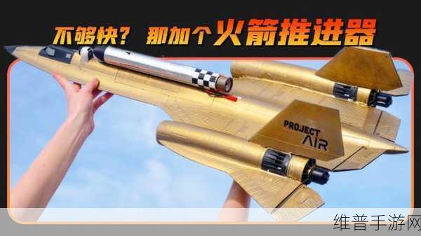 震惊x7 x7x7：7x7方块消除大师【专题】