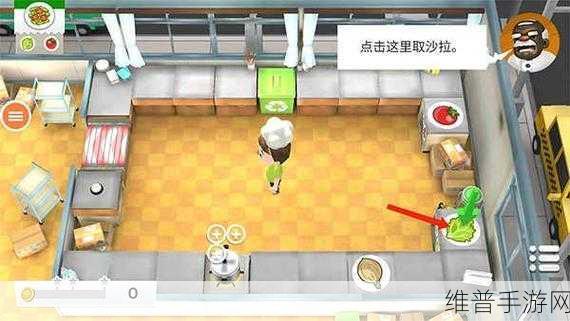 厨房狂人手游下载，开启你的趣味烹饪之旅