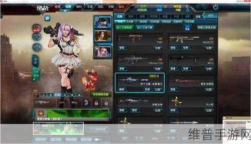 亚洲码一区二区：游戏区服选择【专题】