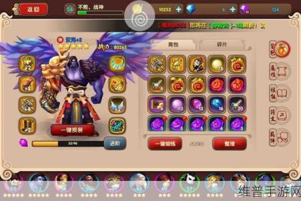 亚洲码一区二区:游戏区服选择【专题】