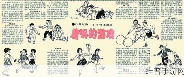 飞镖击中游戏下载,解锁动作闯关街机新挑战,乐趣无穷!