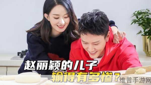 男生和女生生一起努力生猴子：```【专题】