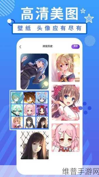 51漫画兑换码免费领取2024年:51漫画APP - 新人福利兑换码限时领取中【专题】