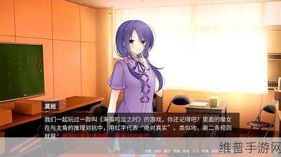 色色游戏：恋爱养成物语【专题】