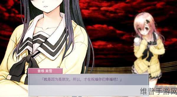 色色游戏:恋爱养成物语【专题】