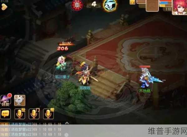 梦幻手游大唐横扫四方的终极秘诀