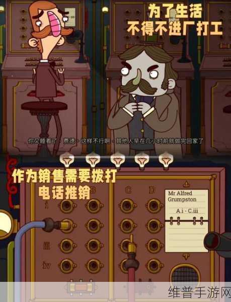 巴巴是你游戏下载,探索像素风格的休闲解谜之旅