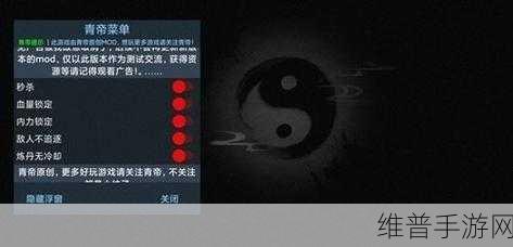 无尽噩梦5怨灵咒国际服免费下载,探索国风解谜新境界