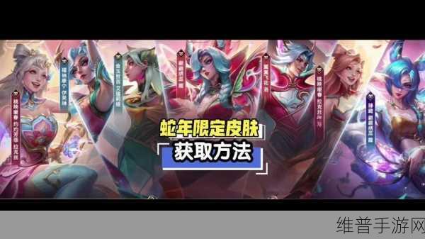 伽罗被C的不能自理:伽罗惨遭敌方包夹【专题】
