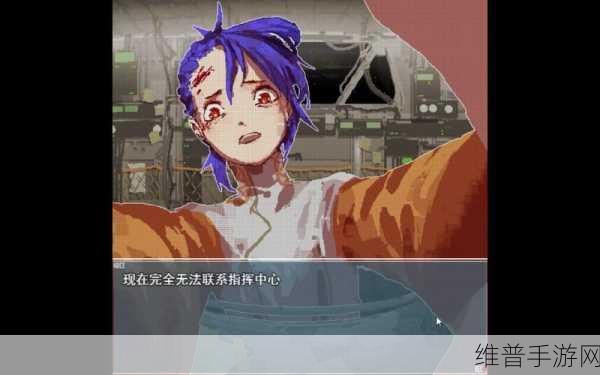 探秘旅燕归航中文版，一场非常特别的文字解谜之旅