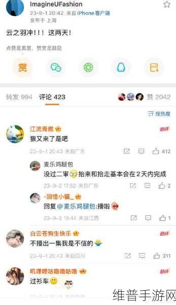 17c吃瓜爆料-免费吃瓜不打烊:17c八卦驿站-热瓜不断更【专题】