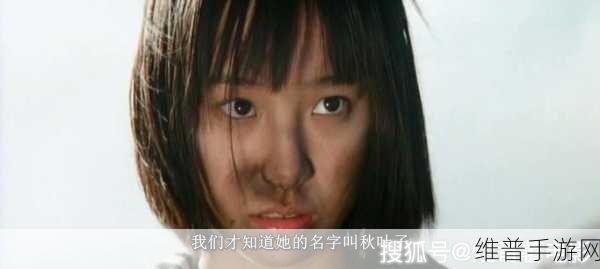 国产精品久久久久久日日迷魂汤：魔幻迷踪：寻梦奇缘【专题】