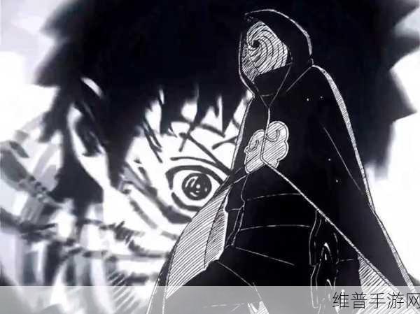 火影忍者漫画带土：火影忍者：宇智波带土传说【专题】