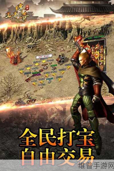 神影萬花鏡汉化版下载v14.10.12,穿越唯美的角色扮演游戏之旅