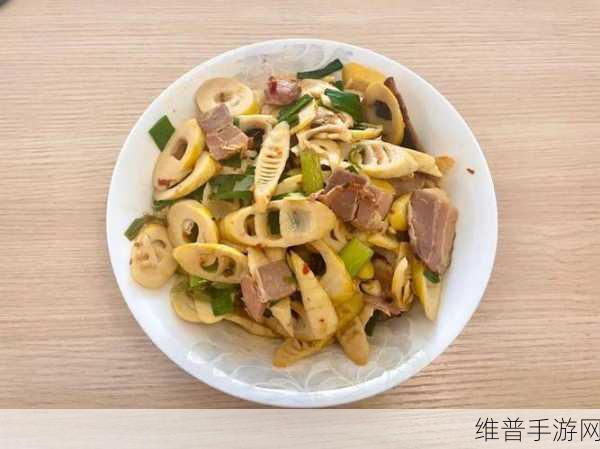 星球重启中竹笋煲的烹饪秘籍大揭秘