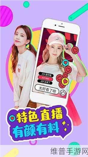 麻豆精东：欢乐麻将大师【专题】