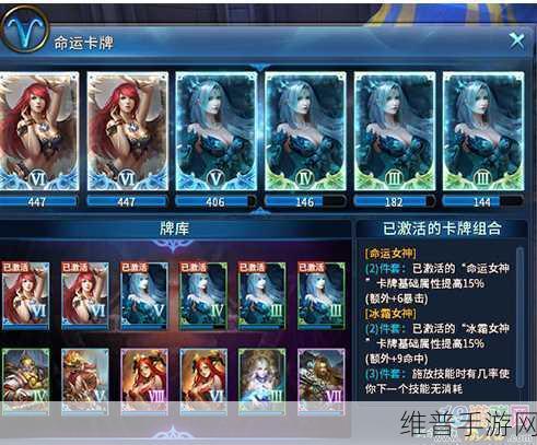 卡一卡二卡三久久：卡牌冒险：三重境界【专题】
