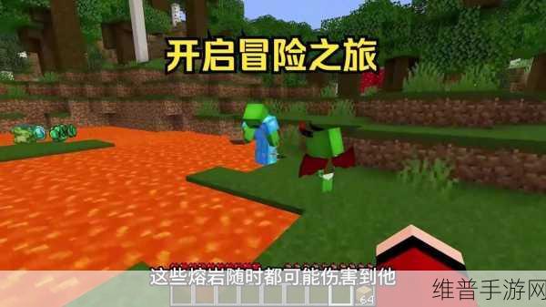 暴躁老妹玩minecraft：萌妹沙盒建造记：我的世界冒险之旅【专题】