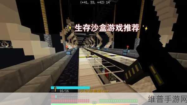 暴躁老妹玩minecraft:萌妹沙盒建造记:我的世界冒险之旅【专题】