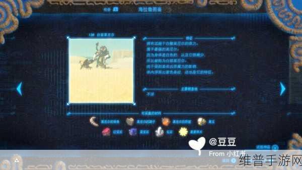 人马畜禽CROPER：驯养大师：萌宠进化【专题】