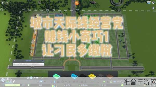 精品一线二线三线区新增入口：热门城市游戏专区【专题】