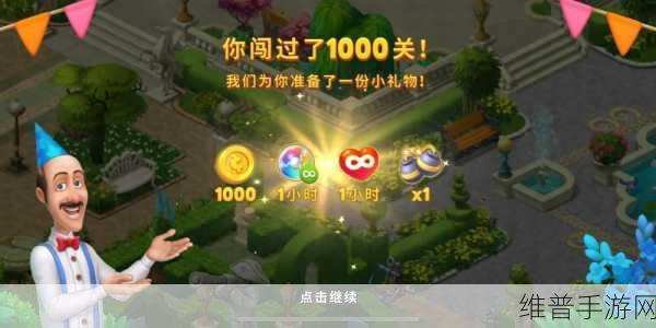 逃出不知名房间下载,解锁益智闯关冒险新体验