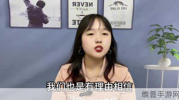 17c爆料视频：17c游戏爆料站【专题】