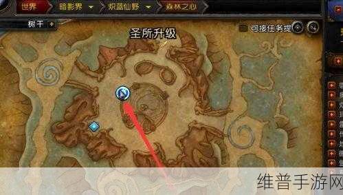 魔兽手游暗影界任务通关秘籍