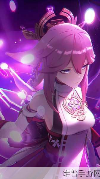 八重神子奖励视频：观看广告领取八重神子【专题】