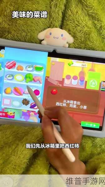 一起冲鸭无限金币版，畅享无限乐趣的敏捷点击游戏攻略